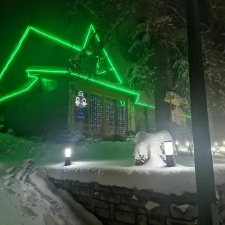 My Mountain Vlasic *